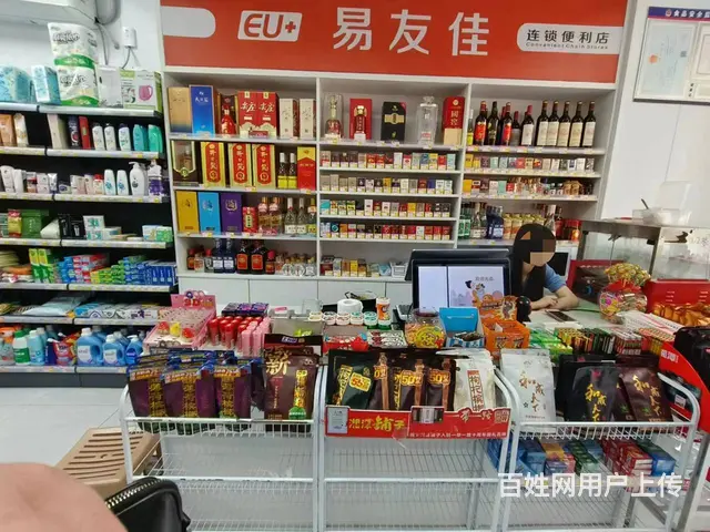 雨花区湘雅二医院地铁站出入口新装便利店低价转让 9613 - 图片 5