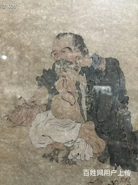 刘松年 45×31 - 图片 3