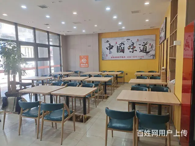 全新临街门市 - 图片 2