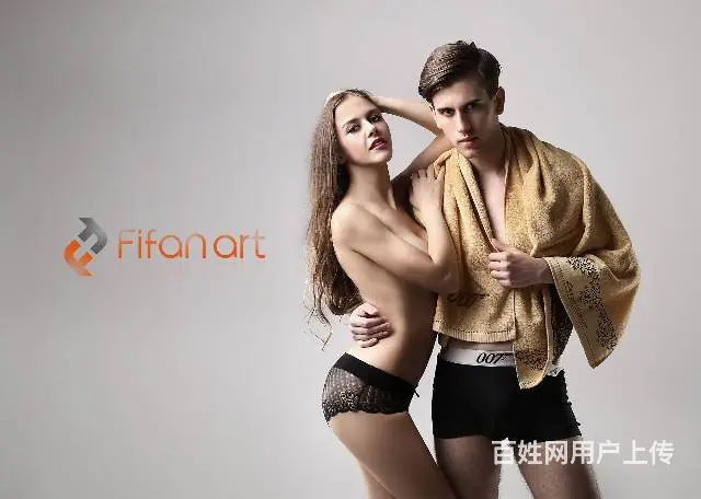 招聘淘宝美工/产品摄影师/摄影助理 - 图片 10
