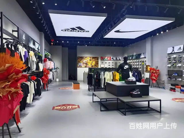 多巴兴业城旺铺转让 - 图片 3