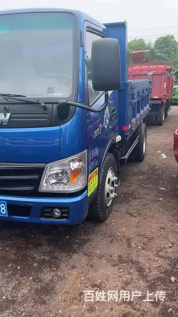 奥驰汽车 奥驰T系 自卸车 国5 - 图片 6