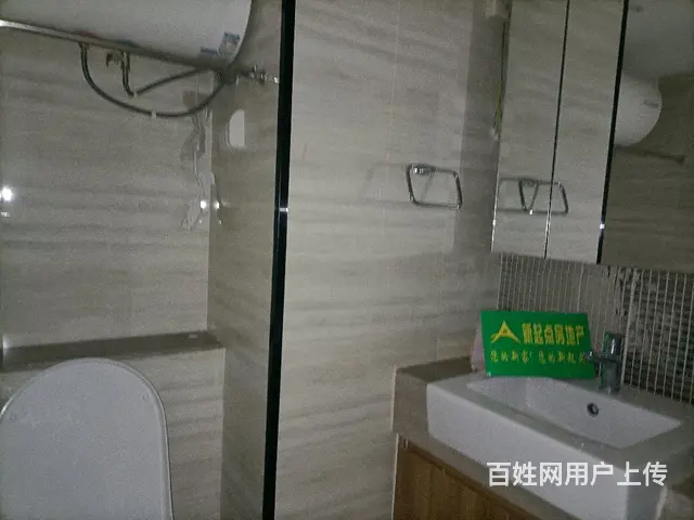恒大城 精装1室跃层 拎包入住 出行方便 - 图片 9