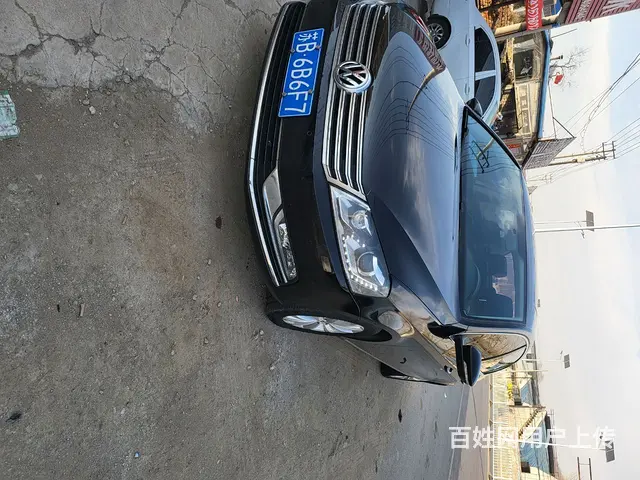 【搞定了！】大众 迈腾 2011款 1.8TSI 双离合 豪 - 图片 2