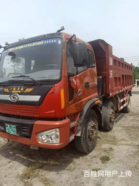 急售多台瑞沃 单桥自卸车 包送 - 图片 7