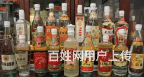 揭阳专业2015年茅台酒回收价格你定 - 图片 1