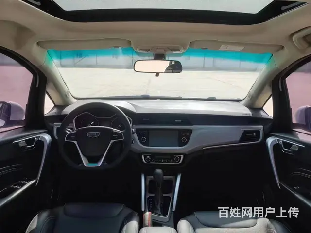 吉利 远景X3 2019款 1.5 无级 升级版 尊贵型 - 图片 5