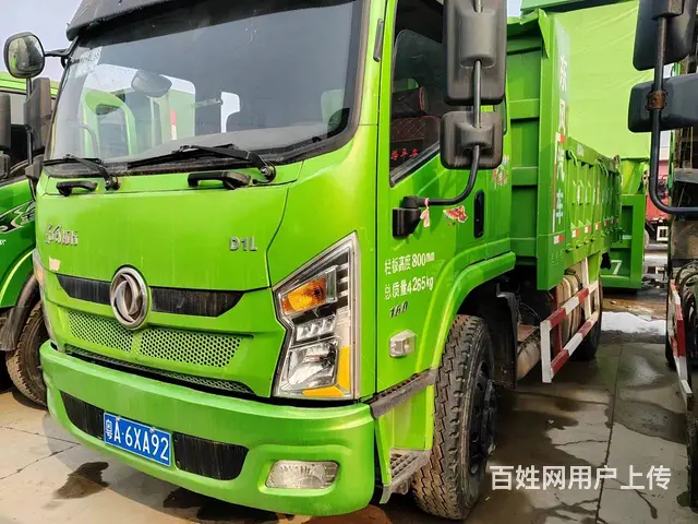东风特商 东风特商 自卸车 国5 - 图片 3