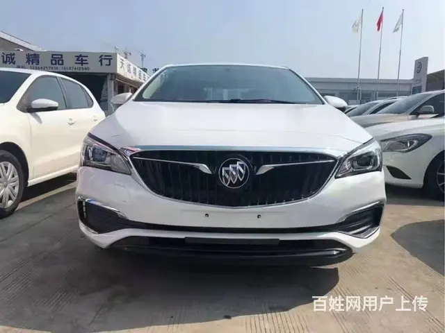 征信不好去哪里分期买车 - 图片 6