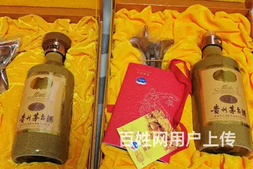 清远哪里有30年茅台空酒瓶回收豪宅积压酒瓶处理首选 - 图片 2