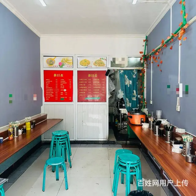 B17477一5年老店低价急转（成本低有外摆区 - 图片 6