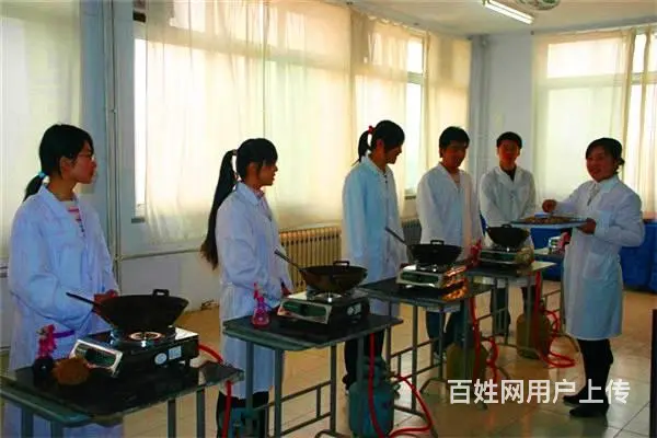 泰安卫校2024招生简章 - 图片 1