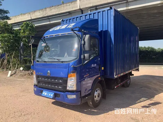 中国重汽  厢式货车 国5 - 图片 3