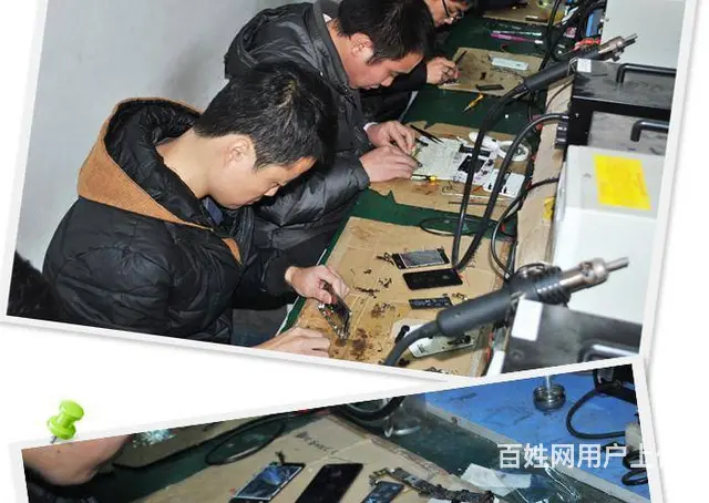 嘉兴学习修手机在哪里创业首选，火爆招生 - 图片 2
