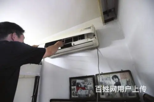 沈阳和平区清洗油烟机联系电话丨和平区空调迁移 - 图片 6