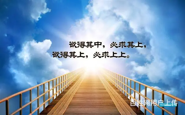 郑州安阳市政二资质代办转让，开封市政公路二资质转让 - 图片 2