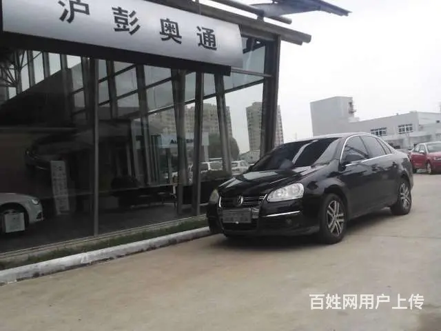 大众速腾 2006款 1.6L 手动 时尚型 (国 - 图片 1