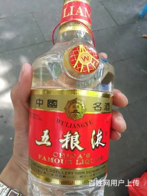 宜宾回收拉菲，宜宾回收虫草，散装冬虫夏草 五粮液老 - 图片