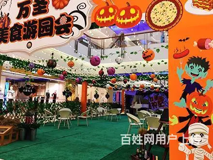 企业活动,节目演出,礼仪主持,设备租赁,舞台搭建等 - 图片 5
