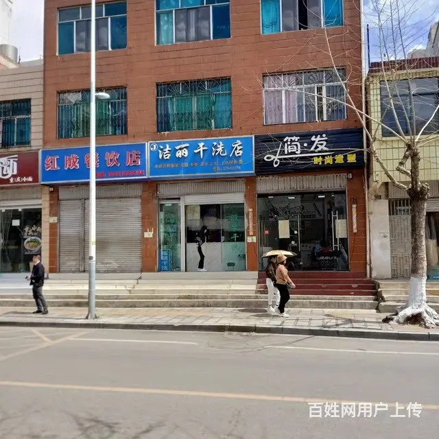 商品出租 - 图片 1