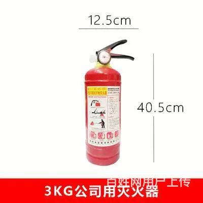 长沙马厂培元桥潘家坪灭火器维修年检 回收换粉上门 - 图片 1
