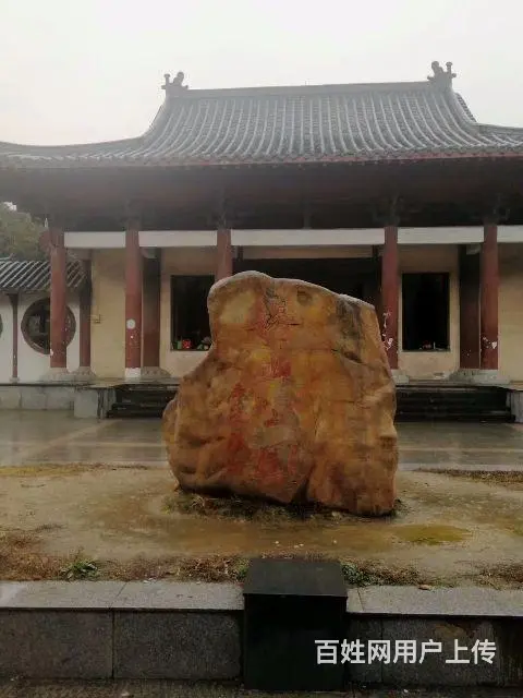 钤山公园幸福养老院转让 - 图片 5