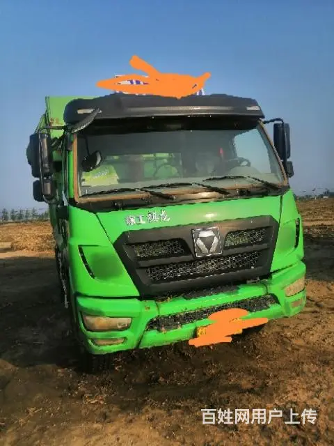 诚心出售，个人车，非诚勿扰 - 图片 3