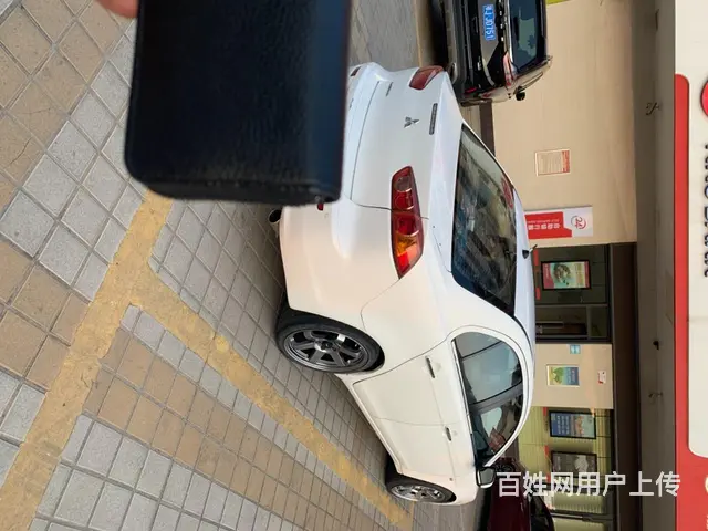 undefined - 图片 6