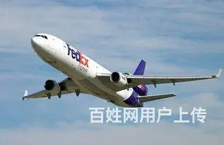 厦门DHL、UPS、联邦快递 - 图片 3