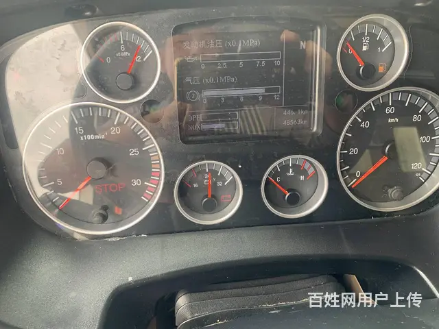 重汽豪瀚 厢式货车 国5 - 图片 8