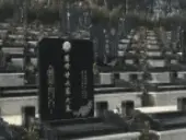 武汉本地白事服务全年无休 - 图片 2