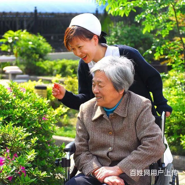 沈阳医院护工护理病人多少钱|沈阳住家保姆照顾老人 - 图片 8