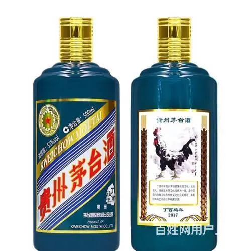 晋城回收木桐红酒及价格一览一览表上门鉴定回收红酒 - 图片 7
