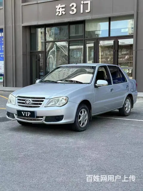 夏利 2012款 夏利N3-三厢 1.0 手动 实用型 - 图片 3