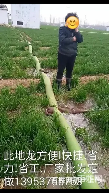 布垄沟、布地龙、布水带——新型浇地神器（不渗水） - 图片 2
