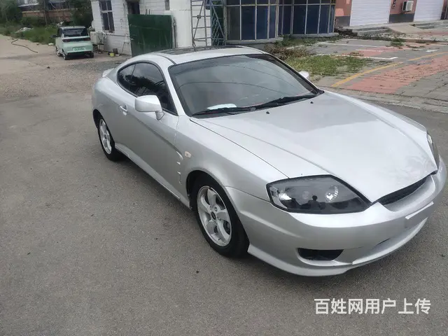 【搞定了！】现代Coupe [酷派] 2006款 2.0 手 - 图片 3