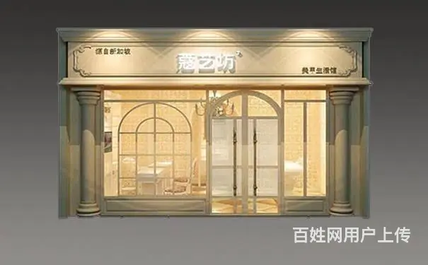 市中心中环123生活街区精品小铺限量出租中 - 图片 3