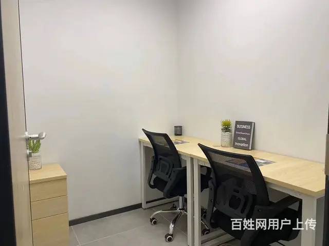 680元坐享珠江新城丨工作室直播间24h共享办公初创企业 - 图片 4