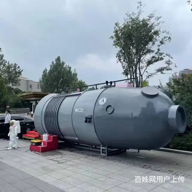 创意互动装置 航空航天系列VR天宫一号 商场房地产 - 图片 2