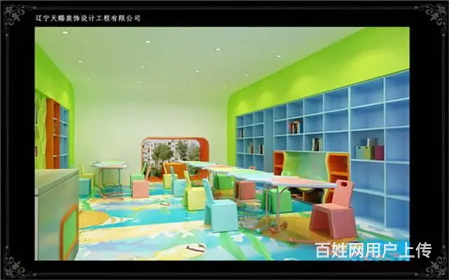 沈阳幼儿园装修设计公司辽宁天赐装饰 - 图片 4