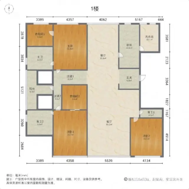 王 府井观复国际 323大平墅 500W精装 带有花园地下室 - 图片 11