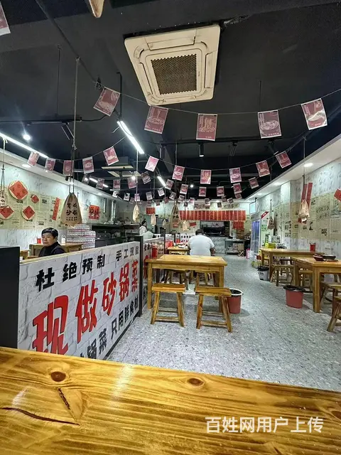 (旺铺猫)：金景华府 大面宽百平米大平层带停车场 - 图片 3