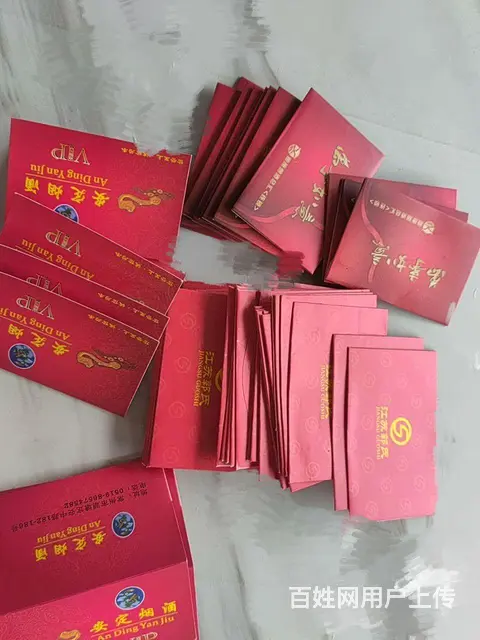 常州市哪里回收郭氏烟酒卡？瑞祥卡京东卡爱心商务卡 - 图片 6
