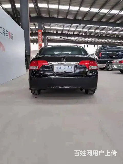 本田 思域 2009款 1.8 自动 VTi-S 尊贵版 - 图片 8