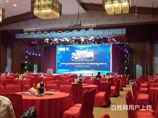 惠东工厂聚餐、企业尾牙、年会围餐、外包预定 - 图片 1