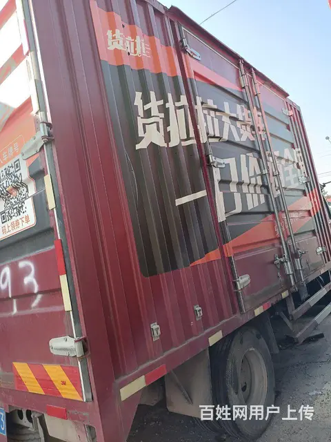 江淮 厢式货车 国6 - 图片 3