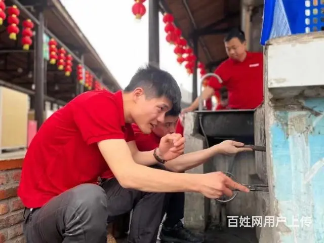 合肥周边拓展团建+农家大锅灶做饭 - 图片 7