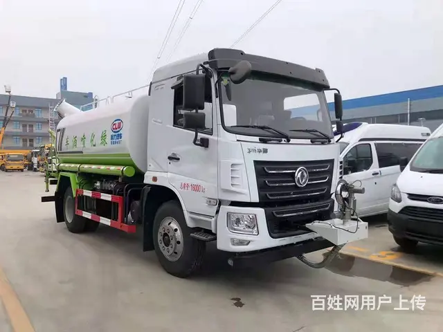 国六销量火爆的12方洒水车 价格实惠 送货上门 - 图片 9