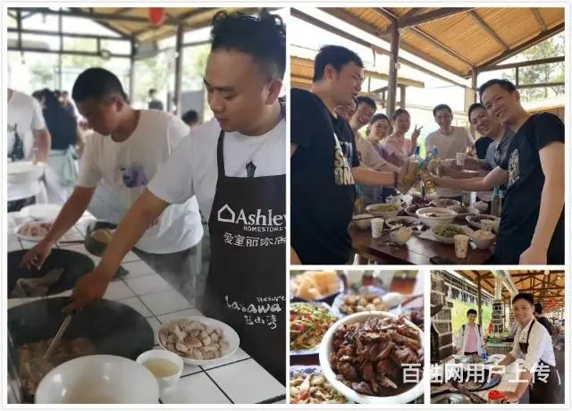 合肥户外拓展团建＋大锅灶做饭 - 图片 3