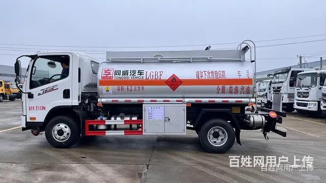 解放JF6荷载5吨加油车上户落地价格 - 图片 7